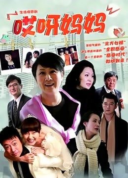 加勒比a片秋山祥子